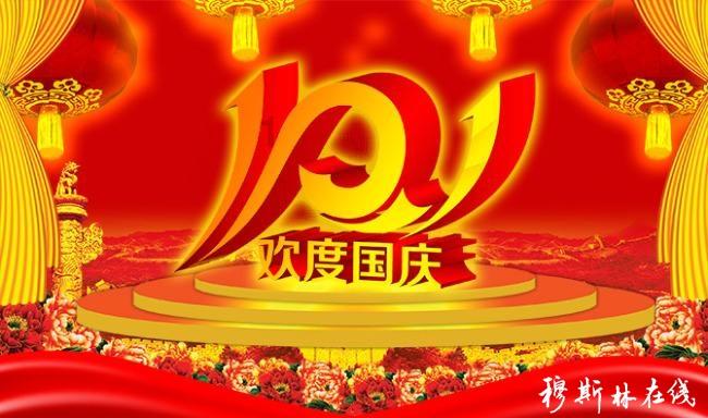 宁明县扎实推动“小个专”党建工作