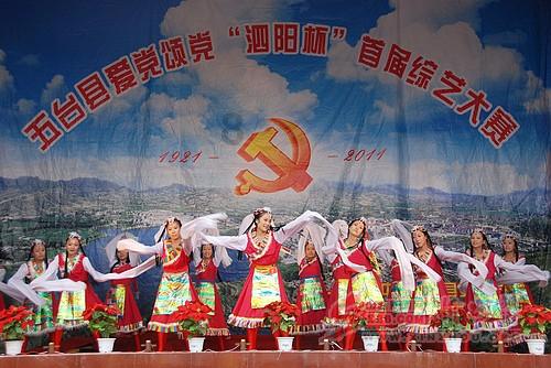 拯救机智男孩